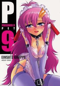 Prisoner 9 Pet manga cover